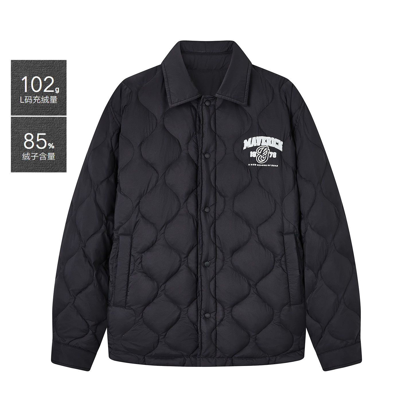 黑色翻领羽绒服，休闲保暖