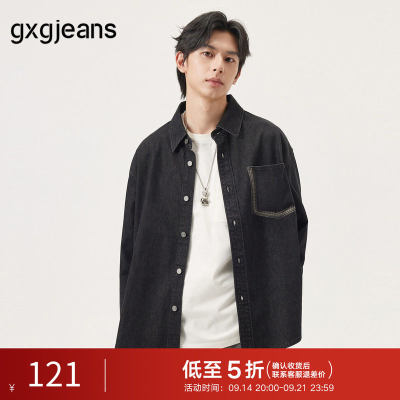 gxg.jeans男装 黑色复古撞色口袋时尚宽松牛仔衬衫外套 25秋新品图片