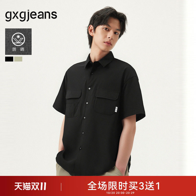 【防紫外线】gxgjeans男装2024年夏季新款黑色工装衬衣短袖衬衫男