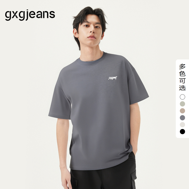 基础圆领T恤，日常多搭