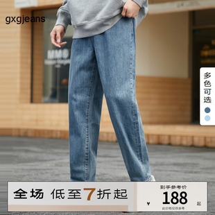 复古长裤 美式 新款 2024年春季 子 深蓝色直筒裤 牛仔裤 gxgjeans男装