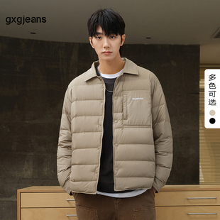 卡其色宽松休闲衬衫 新款 领轻薄羽绒服男 2024年冬季 gxgjeans男装