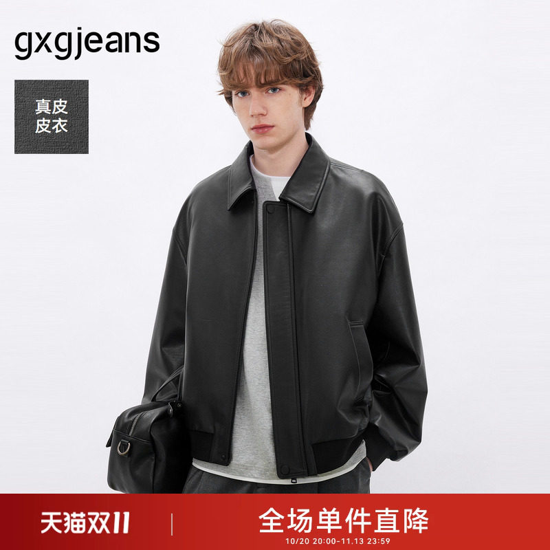 【真皮】gxgjeans男装 简约宽松翻领真皮皮衣夹克外套男 26秋热卖