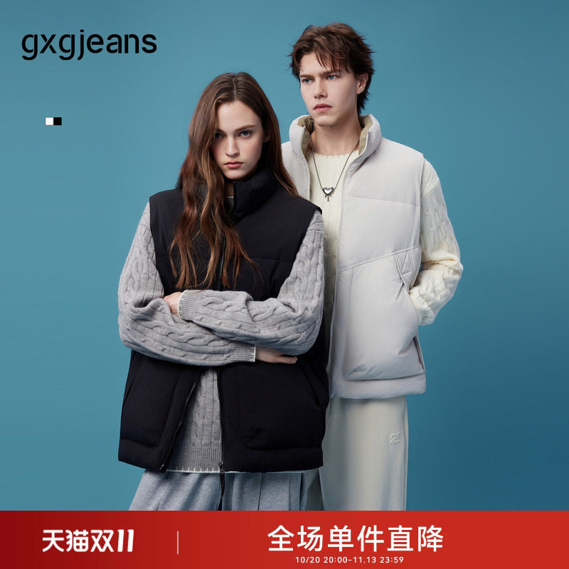 gxgjeans男装  立领分割设计大口袋简约休闲保暖棉马甲 26冬新品