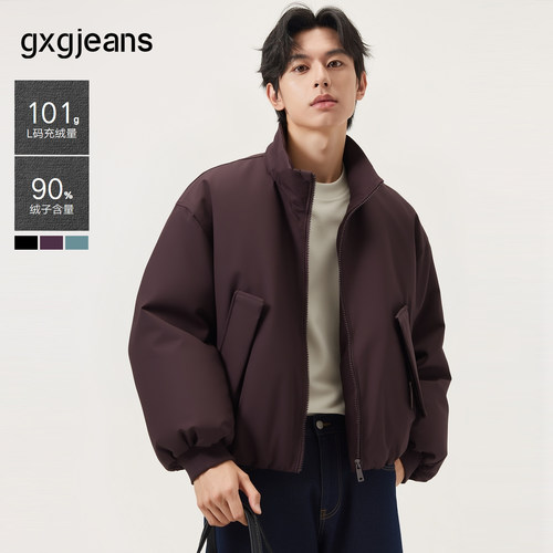 潮流立领 飞行服造型