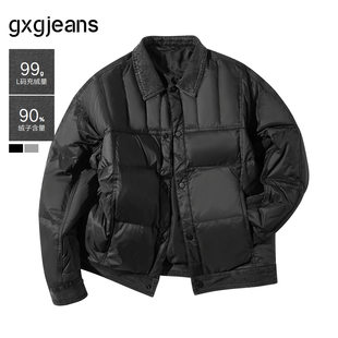 25年冬新品 gxg.jeans男装 多色牛仔拼接保暖翻领羽绒服外套