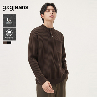 25冬新品 gxg.jeans男装 多色亨利领坑条肌理含羊毛宽松毛衣线衫