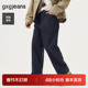 gxg.jeans男装 25秋冬热卖 磨毛明线设计休闲宽松原牛牛仔长裤 男