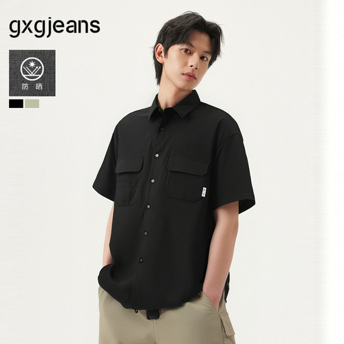 【防紫外线】gxgjeans男装2024年夏季新款黑色工装衬衣短袖衬衫男