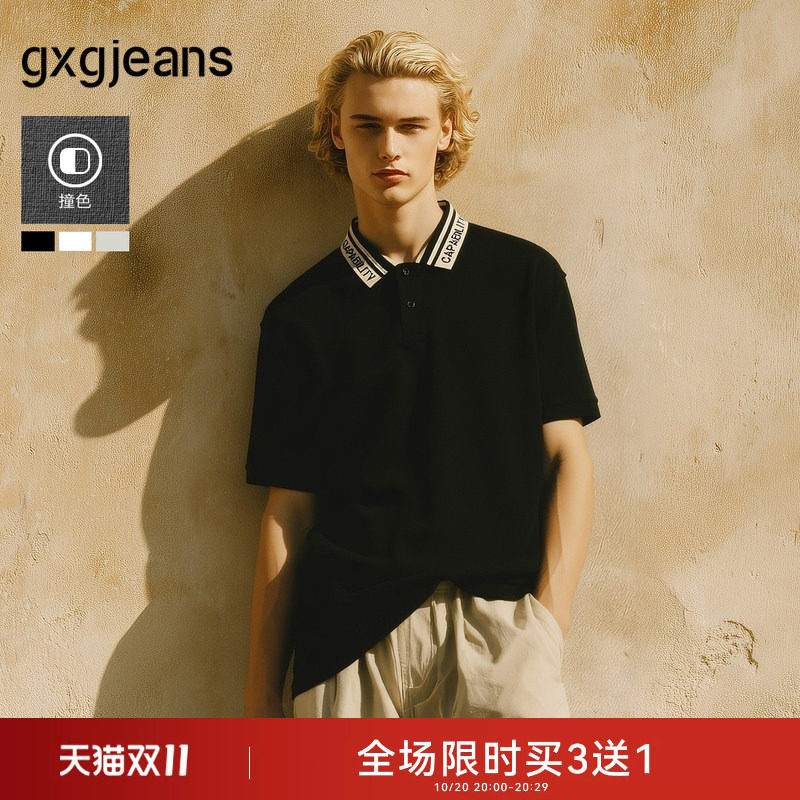 gxg.jeans男装 多色休闲字母提花翻领男式POLO衫男短袖 25夏新品