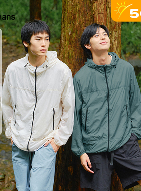gxgjeans男装 UPF50+防紫外线防晒衣轻薄白色连帽防晒服男春夏
