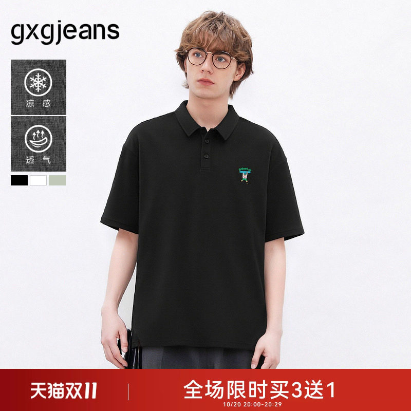 gxg.jeans男装 多色趣味绣花休闲翻领短袖POLO衫男 25年夏季新款