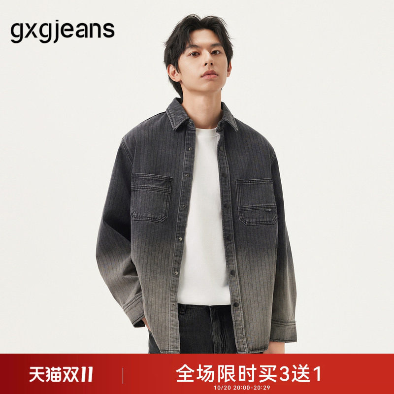 gxg.jeans男装 黑色渐变水洗时尚宽松翻领牛仔夹克外套男25春新品