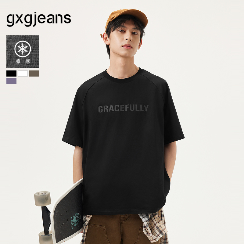 【凉感】gxg.jeans男装 字母印花简约宽松圆领短袖T恤男 25夏新品