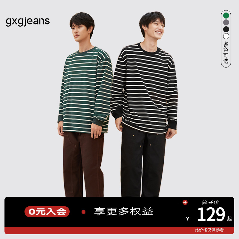 【4色可选】gxgjeans男装 春秋季宽松休闲圆领长袖黑白条纹T恤男
