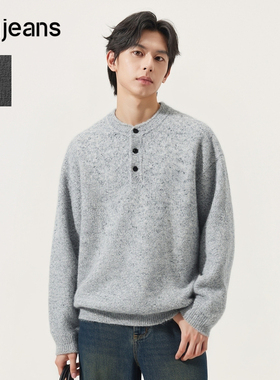 gxg.jeans男装 灰色花纱设计潮流时尚圆领毛衣线衫男士25年冬新品