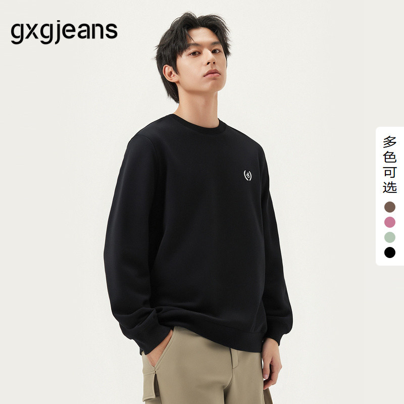 多色圆领卫衣，基础多搭