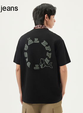 gxg.jeans男装2025年夏季新款圆领短袖T恤J25D442004