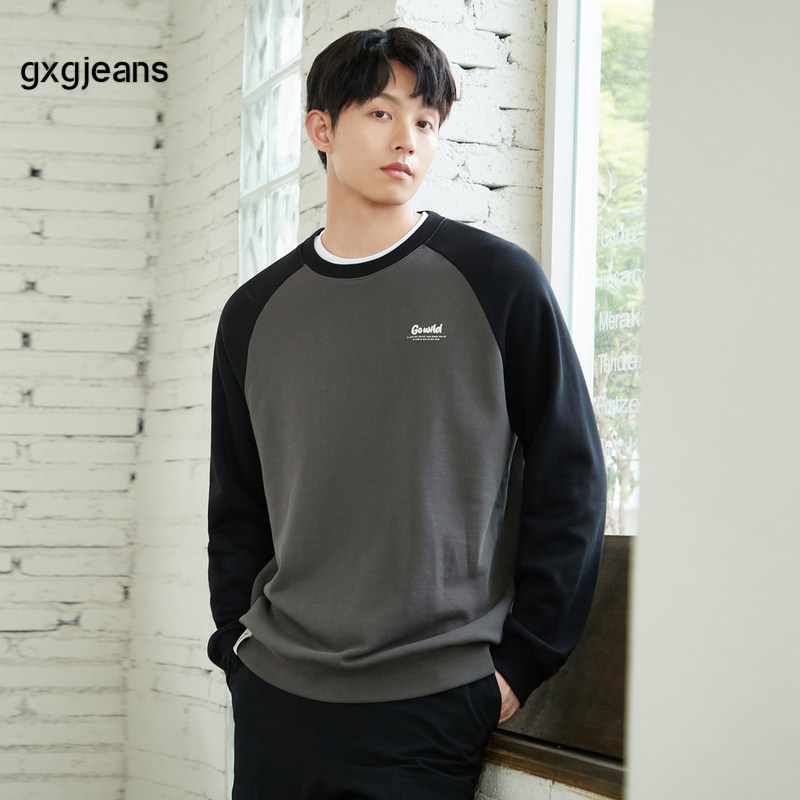 gxgjeans男装套头卫衣男