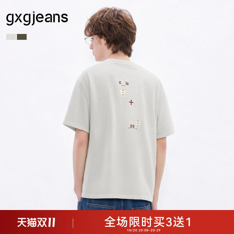 gxgjeans男装 纯棉趣味图案宽松休闲圆领短袖T恤男生 26夏新品