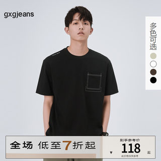 gxgjeans男装 2024年夏季新款100%纯棉体恤黑色圆领短袖T恤男