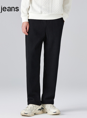 gxg.jeans男装 直筒休闲长裤宽松男潮流25年春新品#J25D021010