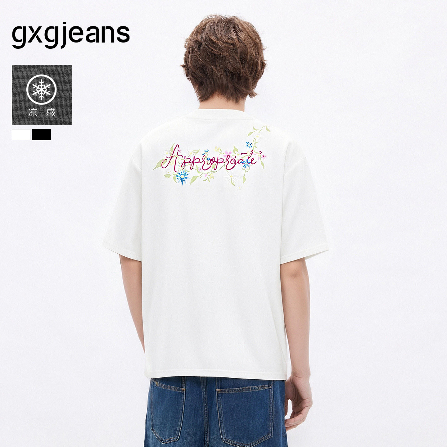 【凉感】gxgjeans男装 后背花卉刺绣美式潮流短袖T恤男 26夏新品