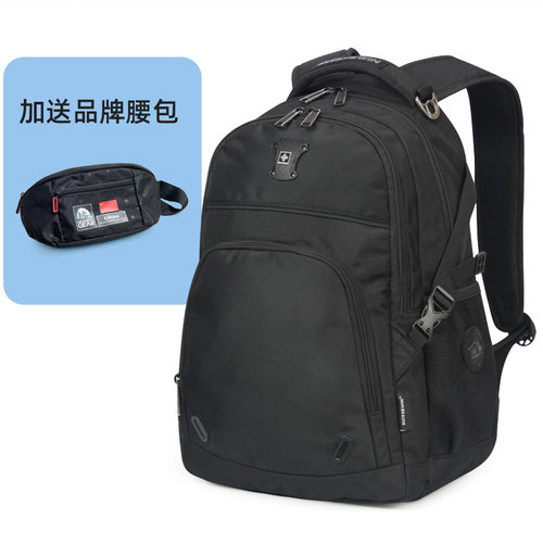 轻便休闲双肩包结实防水厚实耐用