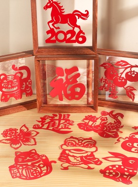 新年春节剪纸手工diy画框材料包马年非遗刻纸窗花红卡纸礼物活动