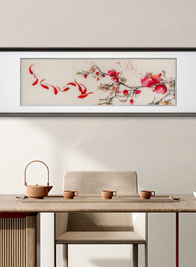苏绣纯手工刺绣锦鲤石榴装饰挂画