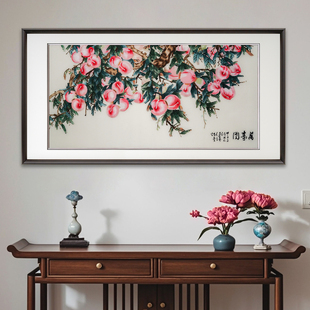 苏绣中式纯手工刺绣挂画寿桃万寿图客厅背景墙书房餐厅茶室装饰画