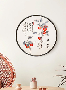 手工刺绣成品带框装饰画