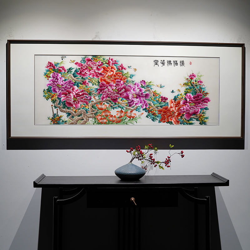 苏绣成品挂画手工鸿福满华堂精品牡丹刺绣新中式餐客厅书房装饰画图片