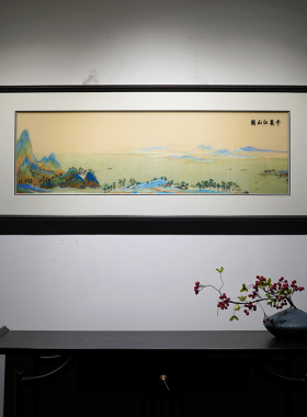 红娘子装饰画纯手工刺绣山水国画