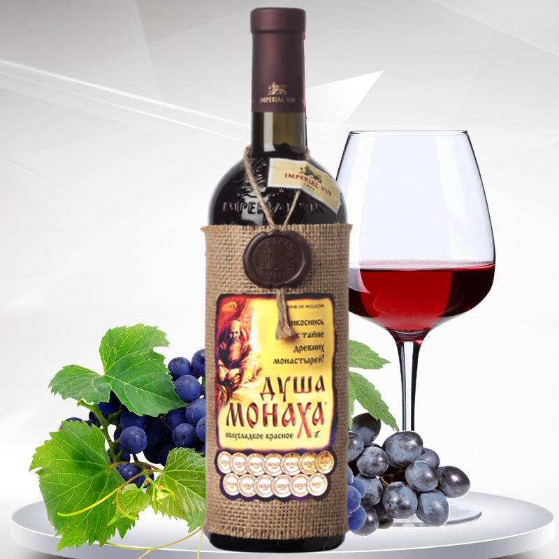俄罗斯进口麻袋片摩尔多瓦原瓶红酒修道士半甜红葡萄酒750ml整箱