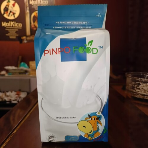 俄罗斯风味乳味粉大牛植物奶味粉850g非进口脱脂成人袋装固体饮料