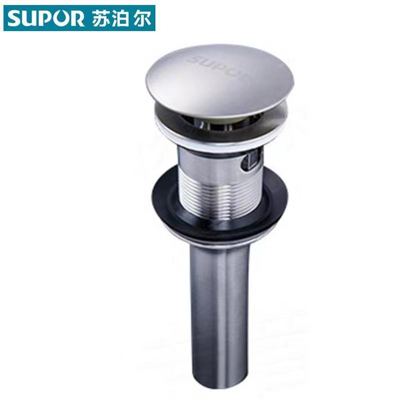 苏泊尔304不锈钢下水器