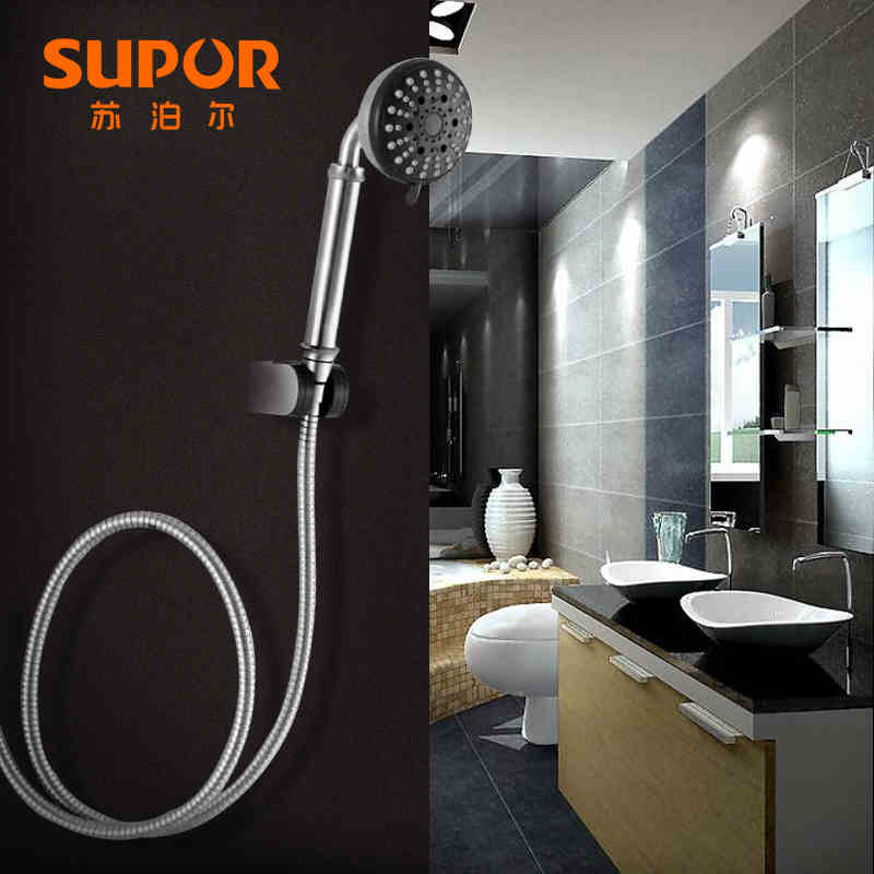 苏泊尔卫浴304不锈钢欧式手持