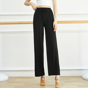 练功裤 女直筒训练宽松形体舞甩裤 女成人现代舞阔腿裤 春夏舞蹈长裤
