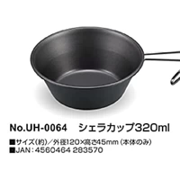 Японский, 320 мл