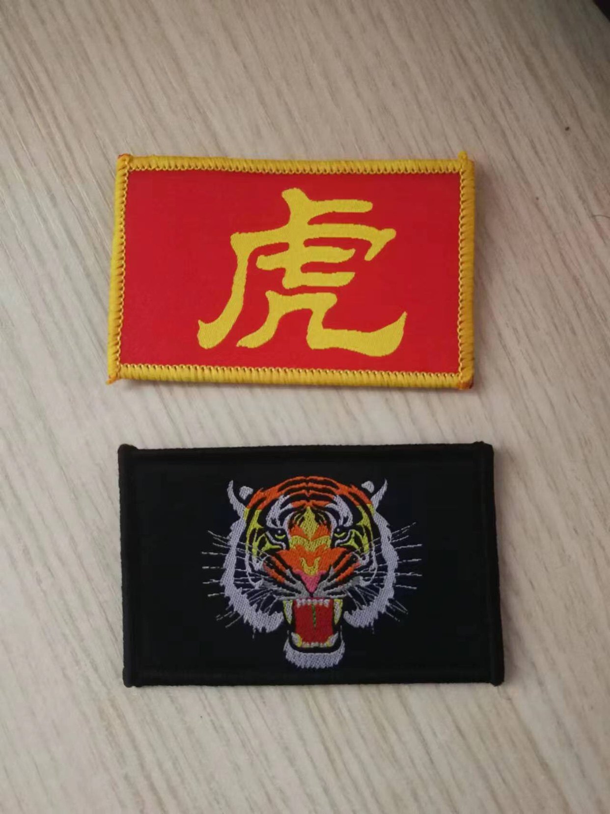 飞虎东北虎主题臂章刺绣虎头魔术贴标