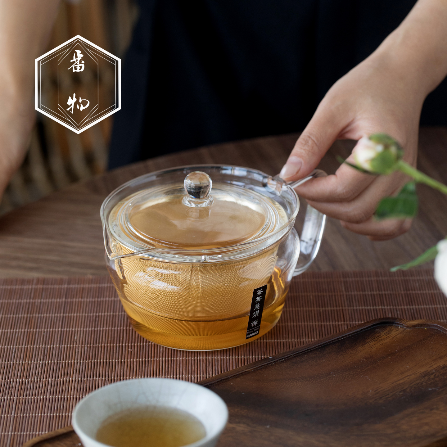 日本原装进口耐热透明玻璃茶壶