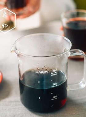日本进口hario分享壶耐热玻璃聪明杯量杯透明烧杯滴滤杯BV300刻度