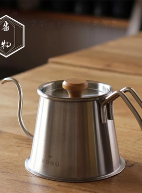 日本进口下村KOGU专业不锈钢手冲咖啡壶温度计细长嘴壶V60过滤杯