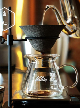 【高度自由调节】日本进口下村手冲咖啡支架滴滤架器具v60滤杯架