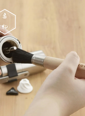 新款日本原装进口kogu咖啡器具磨豆机清洁毛刷手冲咖啡专用清理刷