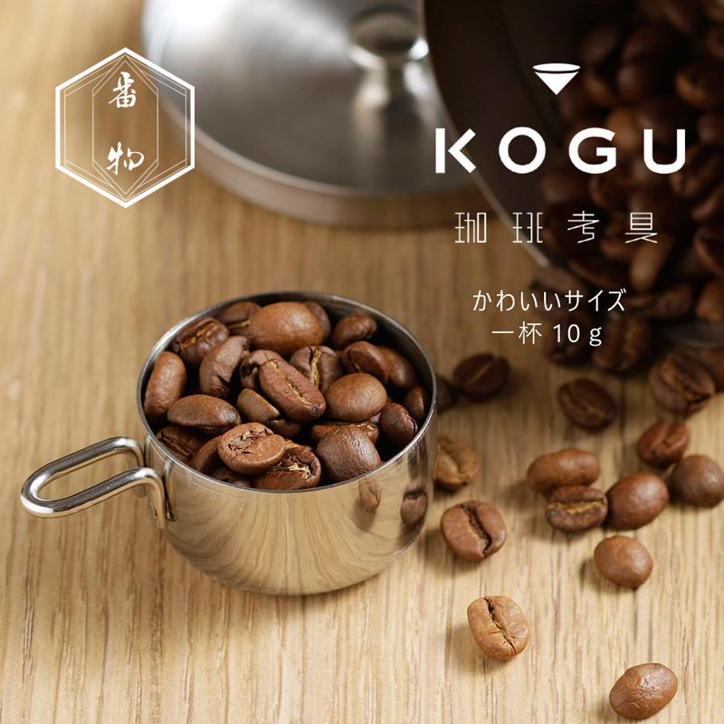 下村日本进口下村kogu咖啡量勺