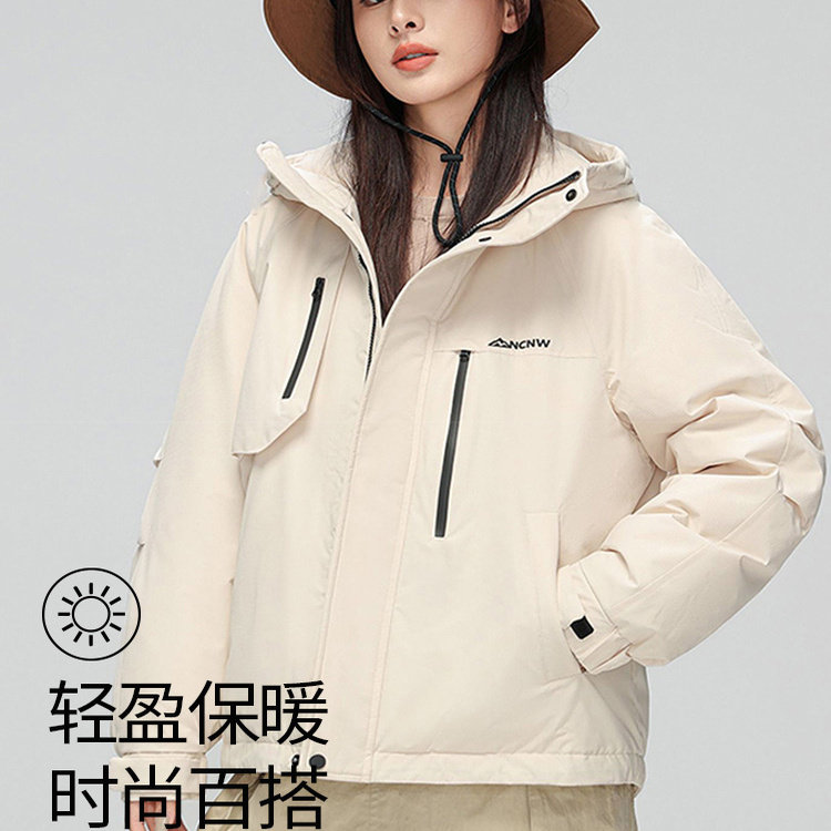 丫丫同款一体式羽绒冲锋衣男户外女保暖羽绒服冬防风百搭夹克外套