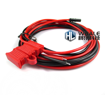 适配摩托罗拉GM3188GM338GM3688 XIRM8668i M8200车台电源线 3米