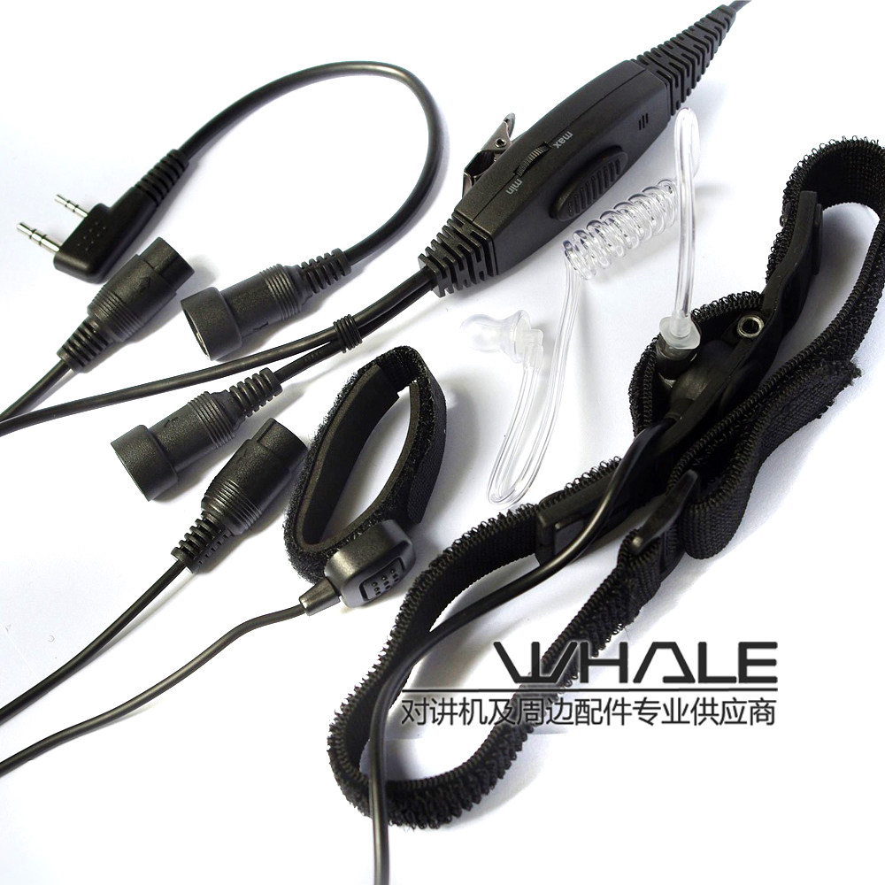 对讲机喉控耳机耳麦 头骨耳机 消防耳机  一字颈咪带透明导管耳机,生活电器,对讲机配件,淘宝优惠券,粉丝福利购,淘宝优惠卷